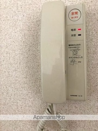 コーポレート東小金井[2LDK/65.67m2]のセキュリティ