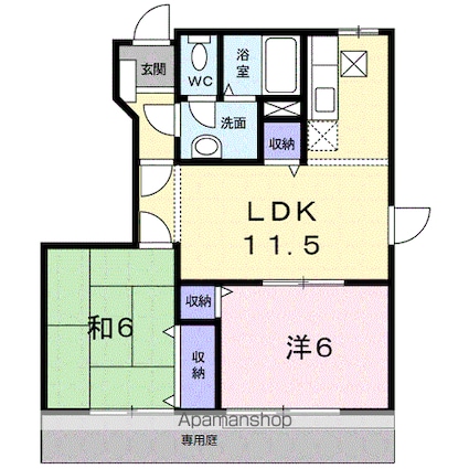 ポワンドゥ花梨Ⅱ[2LDK/53.51m2]の間取図