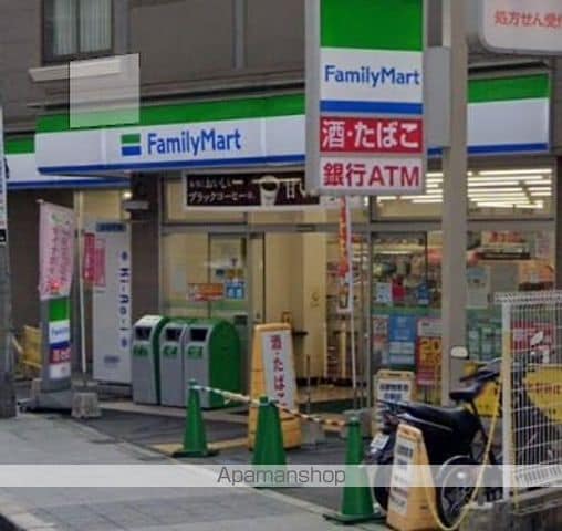 プレジオ緑地公園の周辺写真