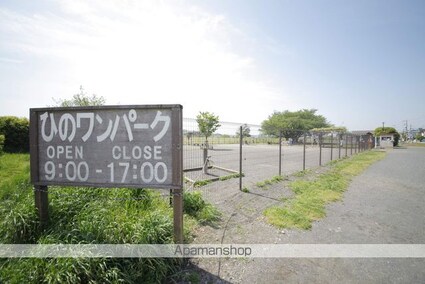 ハイツスバル谷[1R/17m2]の周辺8