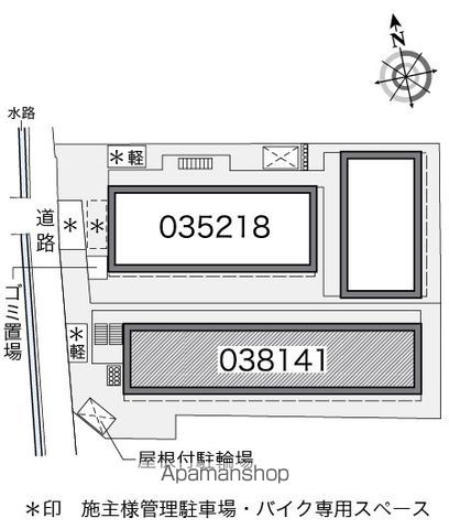 レオパレス銀河のその他写真