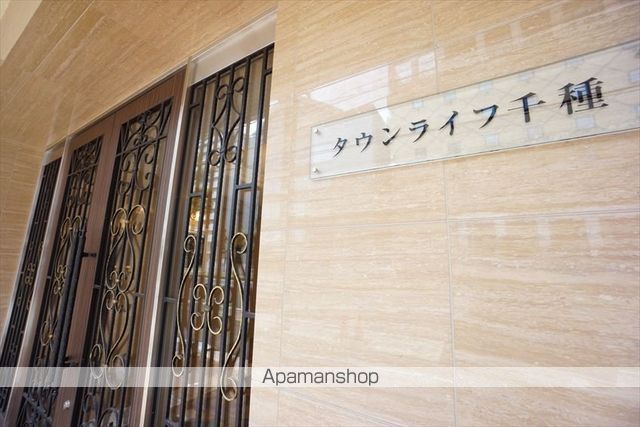 タウンライフ千種の外観写真