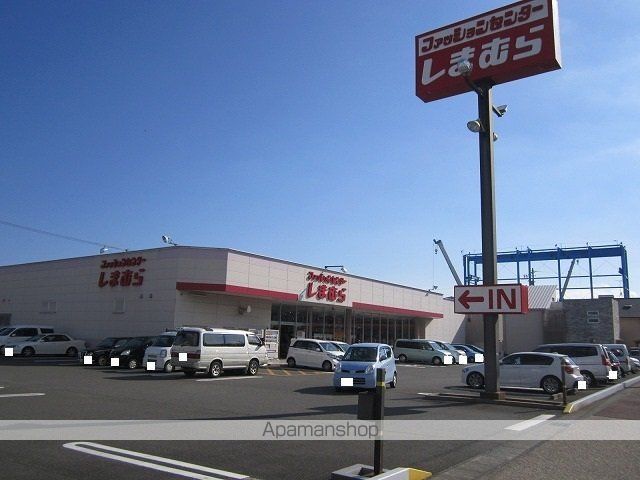 ユニメゾン青山の周辺写真