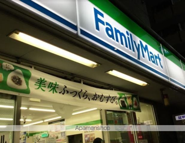 メイクスデザイン品川NORTHの周辺写真