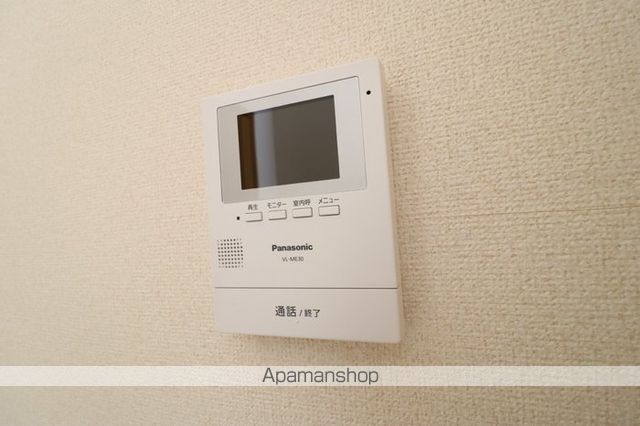 ハイツおゆみ野IIの内装写真