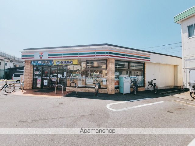 レオパレスレストローズの周辺写真