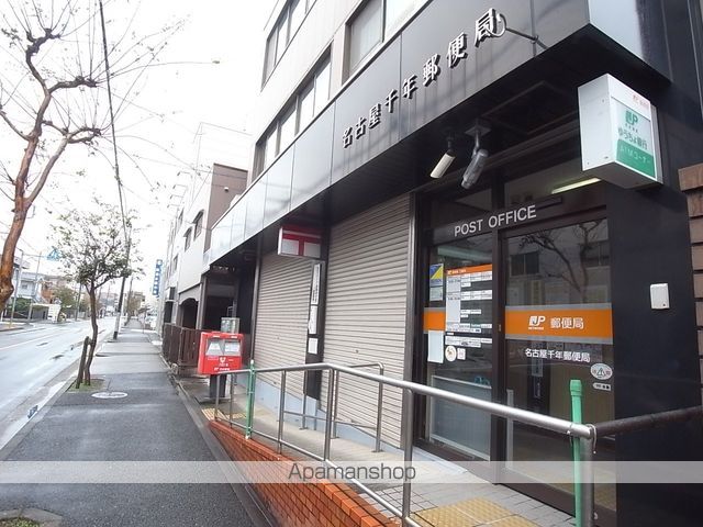 メゾンドルミナスの周辺写真