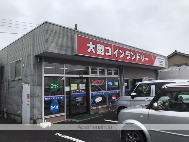 ハイランドパークの周辺写真