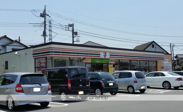 アンフィニAI Aの周辺写真