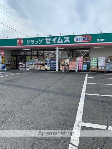 クレスト TSの周辺写真