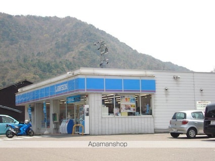 エル・アール[2LDK/56.2m2]の周辺1