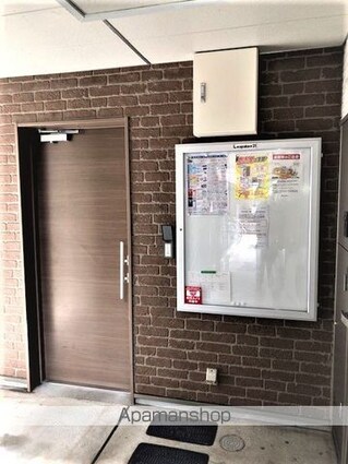 クレイノヴィクトワールＳＤＫ[1K/23.02m2]のその他部屋・スペース