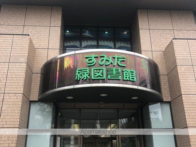 アーバネックス両国レジデンスの周辺写真