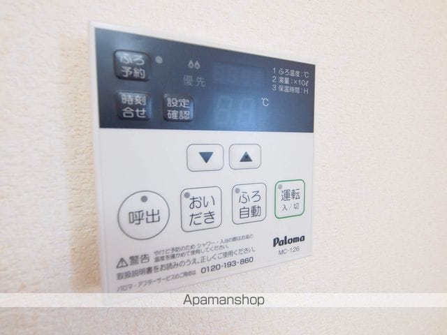 ラフォーレ長栖の内装写真