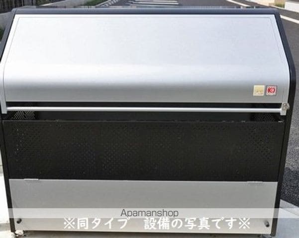 セレーノ エムのその他写真