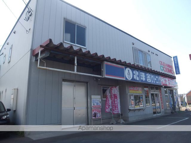 コーポメイプルの周辺写真