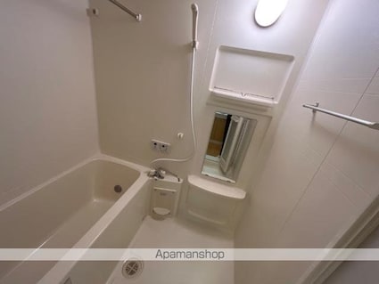 カーサ　フェリーチェ[1LDK/44.63m2]のバス