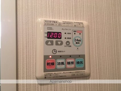 エスティメゾン新中野[1K/21.74m2]の内装2