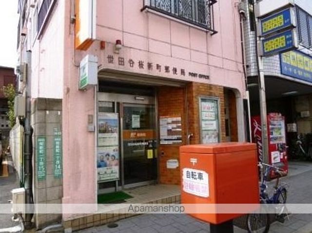 スタイリオ桜新町の周辺写真