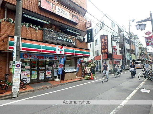 メビウス梅丘の周辺写真