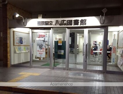 ＡＬＴＥＲＮＡ墨田[1DK/25.8m2]の周辺8