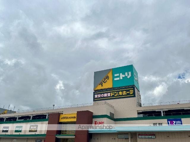 グランピュアの周辺写真