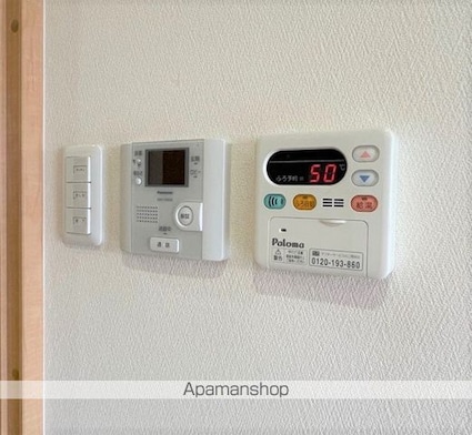 セレステユノ[2LDK/60.5m2]のセキュリティ