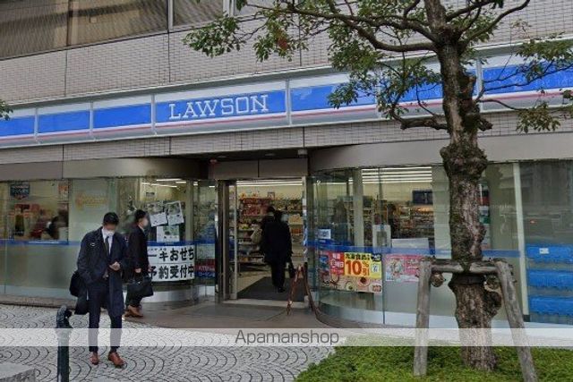 レオパレス三ッ沢アーバニティの周辺写真