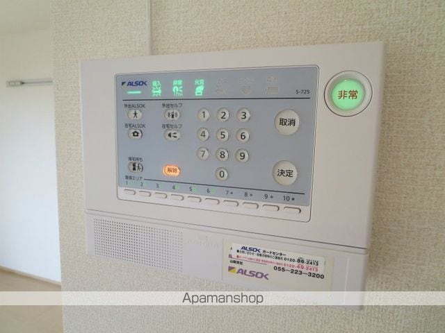 メゾン鎌田の内装写真