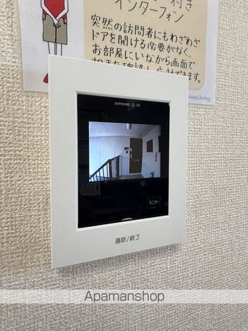 二瀬川ノーバBの内装写真