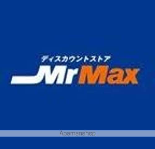 ローズブリック弐番館の周辺写真