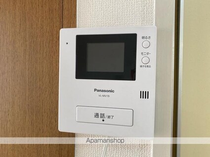 コンフォート屋島[1K/23.59m2]の内装