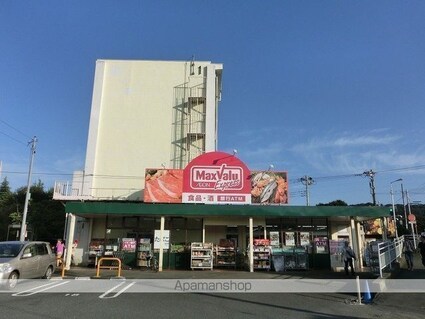 エスペランサＢ[2LDK/56m2]の周辺1