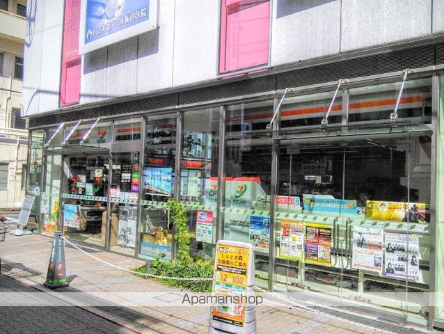 藤和シティコープ大森の周辺写真