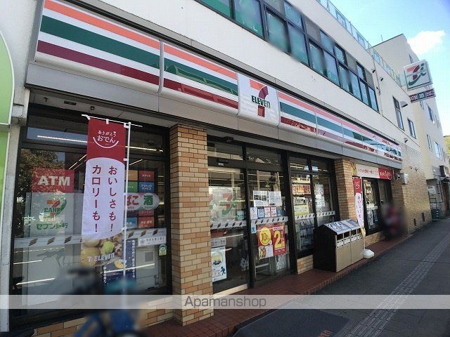 レオパレス三ツ沢上町の周辺写真