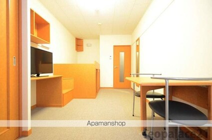 レオパレス三ツ合橋Ⅱ[1K/22.35m2]の内装2