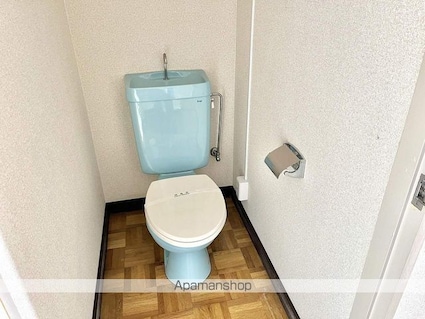 翠光マンション[2LDK/50.41m2]のトイレ