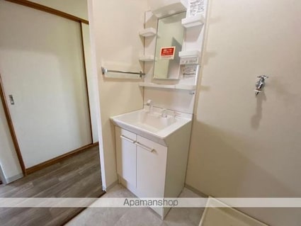 屋島ハイツ[2LDK/56.7m2]の洗面所