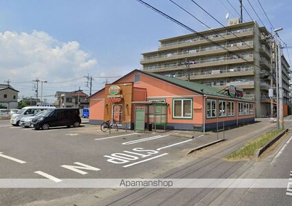 レオパレスフロンティア[1K/23.18m2]の周辺3