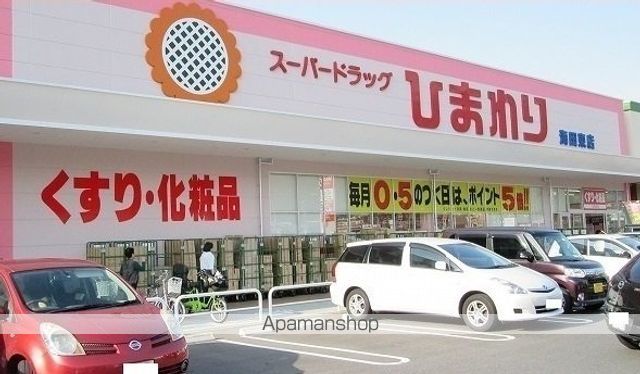 ブライト安芸 B棟の周辺写真