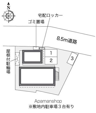 レオパレスグランシャリオのその他写真