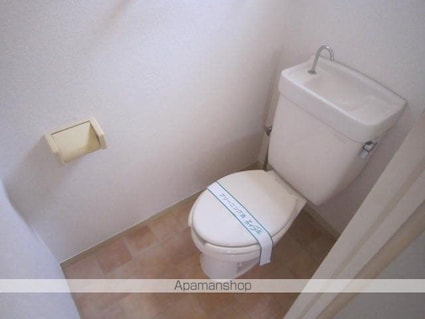 エイト北[3DK/49.68m2]のトイレ