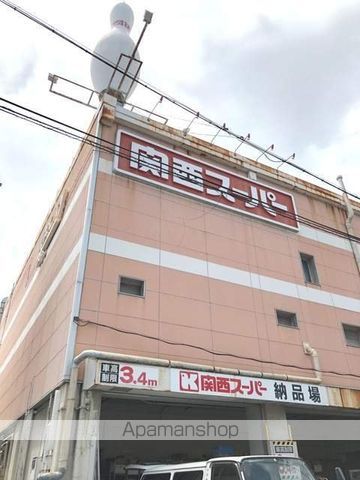 フォルム夙川37の周辺写真