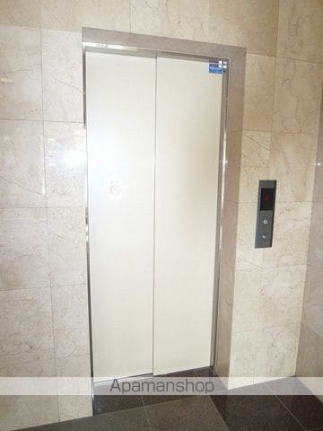 ACTIVE UMEMITSUのその他写真