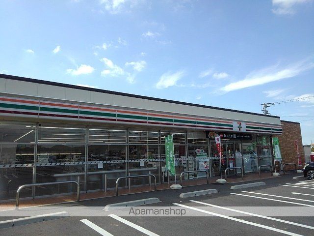 ヒルズ宮司Ⅱ 203 ｜ 福岡県福津市宮司４丁目11-2（賃貸アパート2LDK・2階・59.55㎡） その13