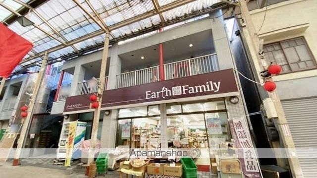 ラ・リュ奉還町の外観写真