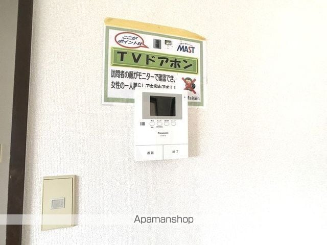 フレグランスみぶ A棟の内装写真