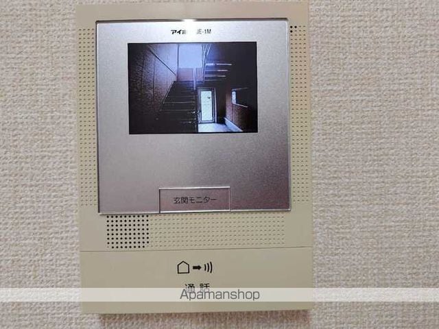 ベルメゾン広面の内装写真