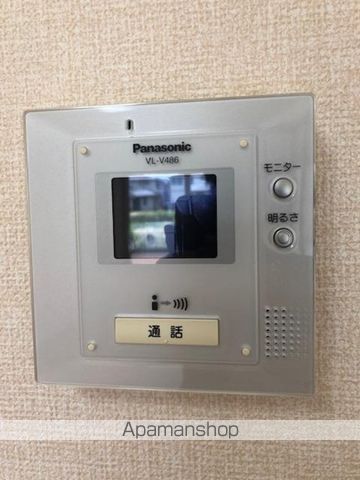 名古屋市桜通線 徳重駅 徒歩18分 2階建 築21年の内装写真