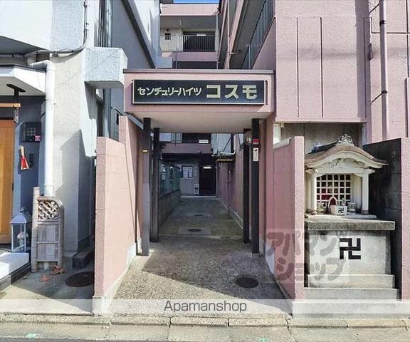 センチュリーハイツコスモの玄関写真